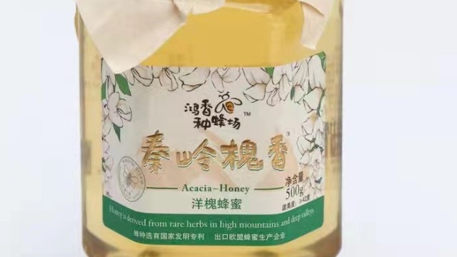 蜂蜜結(jié)晶好還是不結(jié)晶好？3個(gè)秘訣告訴你