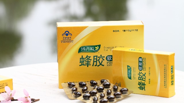 蜂膠的化學(xué)成分有哪些？蜂膠可入藥嗎？